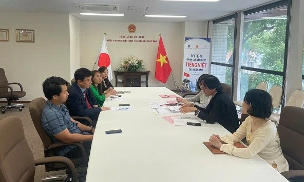 Tiếng Việt vươn xa từ dấu mốc Osaka Tiếng Việt vươn xa từ dấu mốc Osaka, Nhật Bản