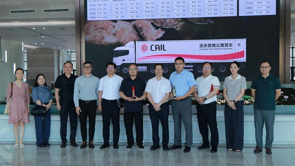 Tổng Lãnh sự Bùi Nguyên Long làm việc với Tập đoàn Logistics Đường bộ Trùng Khánh Tổng Lãnh sự Bùi Nguyên Long làm việc với Tập đoàn Logistics Đường bộ Trùng Khánh