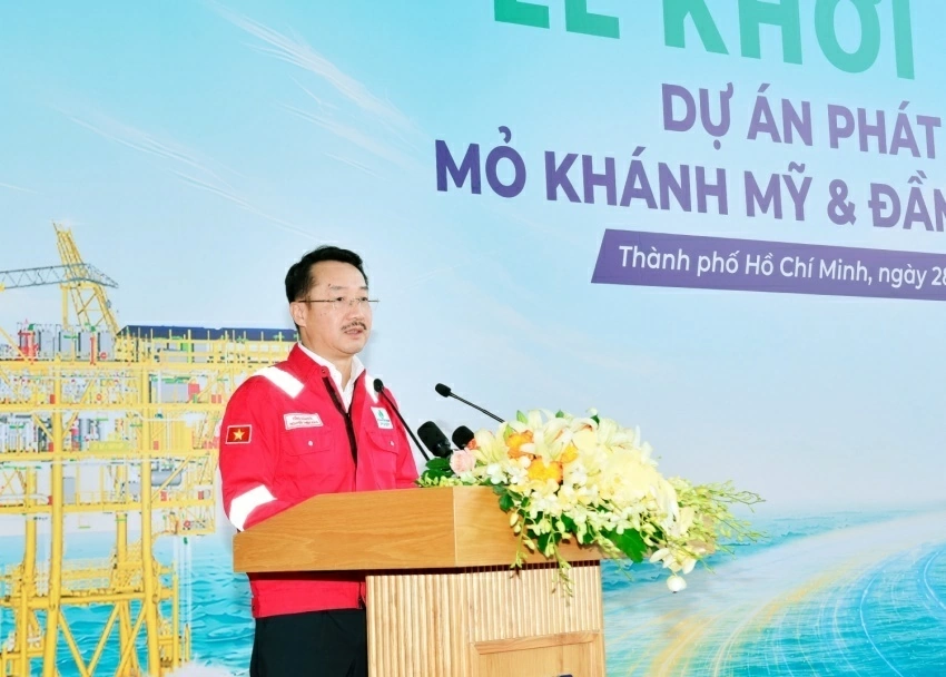 Dự án phát triển mỏ Khánh Mỹ và Đầm Dơi, Lô 46/13