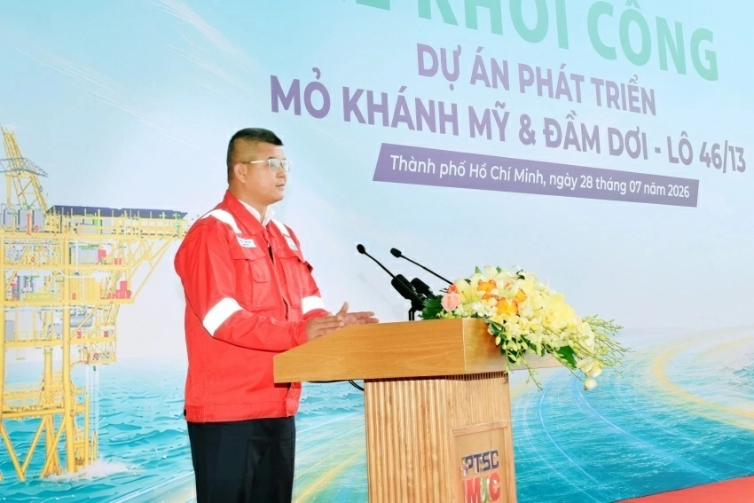 Dự án phát triển mỏ Khánh Mỹ và Đầm Dơi, Lô 46/13