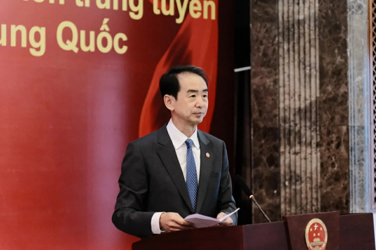 Đại sứ quán Trung Quốc Đại sứ quán Trung Quốc
