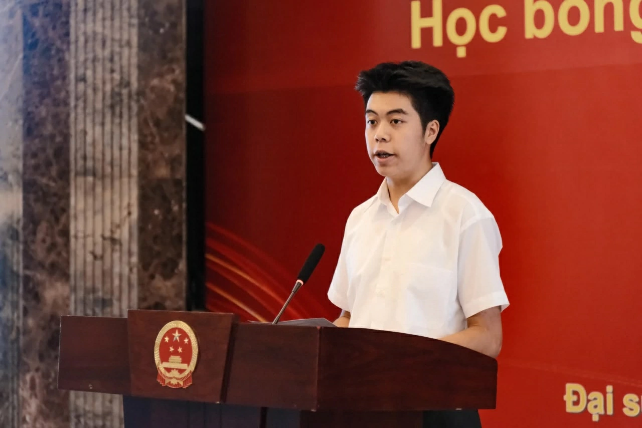 Đại sứ quán Trung Quốc Đại sứ quán Trung Quốc