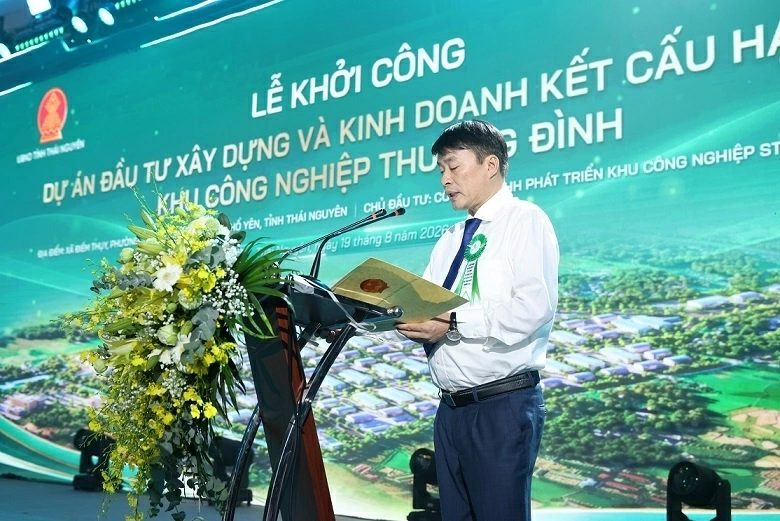 Khởi công Dự án Đầu tư xây dựng và kinh doanh kết cấu hạ tầng Khu công nghiệp Thượng Đình, tỉnh Thái Nguyên