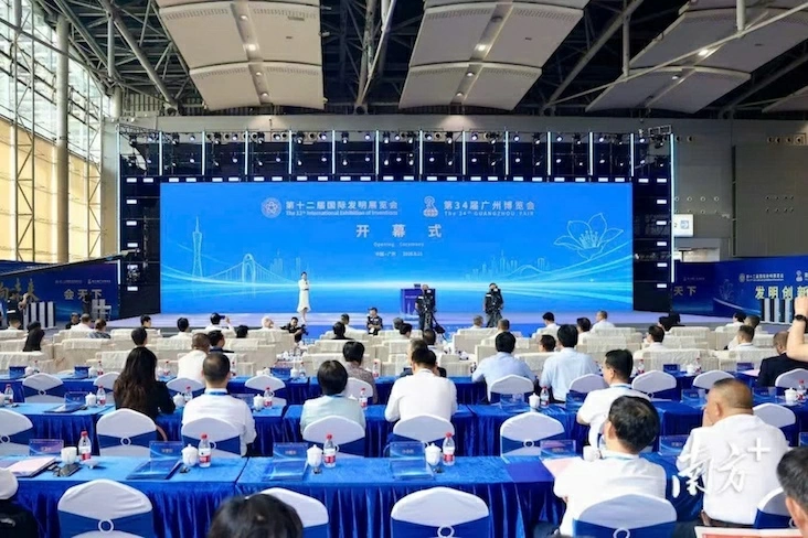Quảng bá hàng nông sản, thực phẩm Việt Nam tại Hội chợ Quảng Châu lần thứ 34