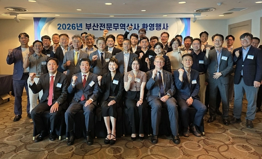 Tổng Lãnh sự Việt Nam tại Busan (Hàn Quốc): Thúc đẩy kết nối giao thương trong kỷ nguyên mới