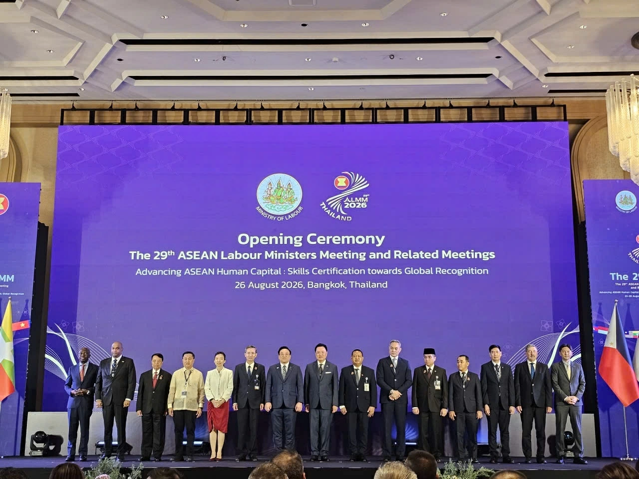 Hội nghị Bộ trưởng Lao động ASEAN (ALMM) lần thứ 29