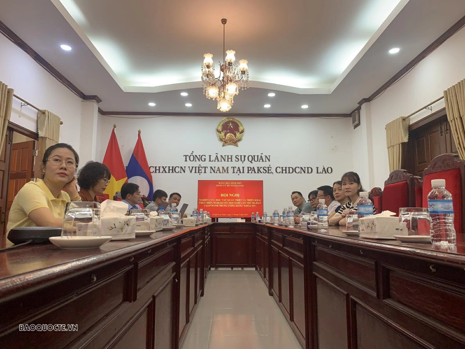 Đảng uỷ Bộ Ngoại giao tổ chức Hội nghị quán triệt và triển khai thực hiện Nghị quyết Hội nghị lần thứ 3 Ban Chấp hành Trung ương Đảng khoá XIV