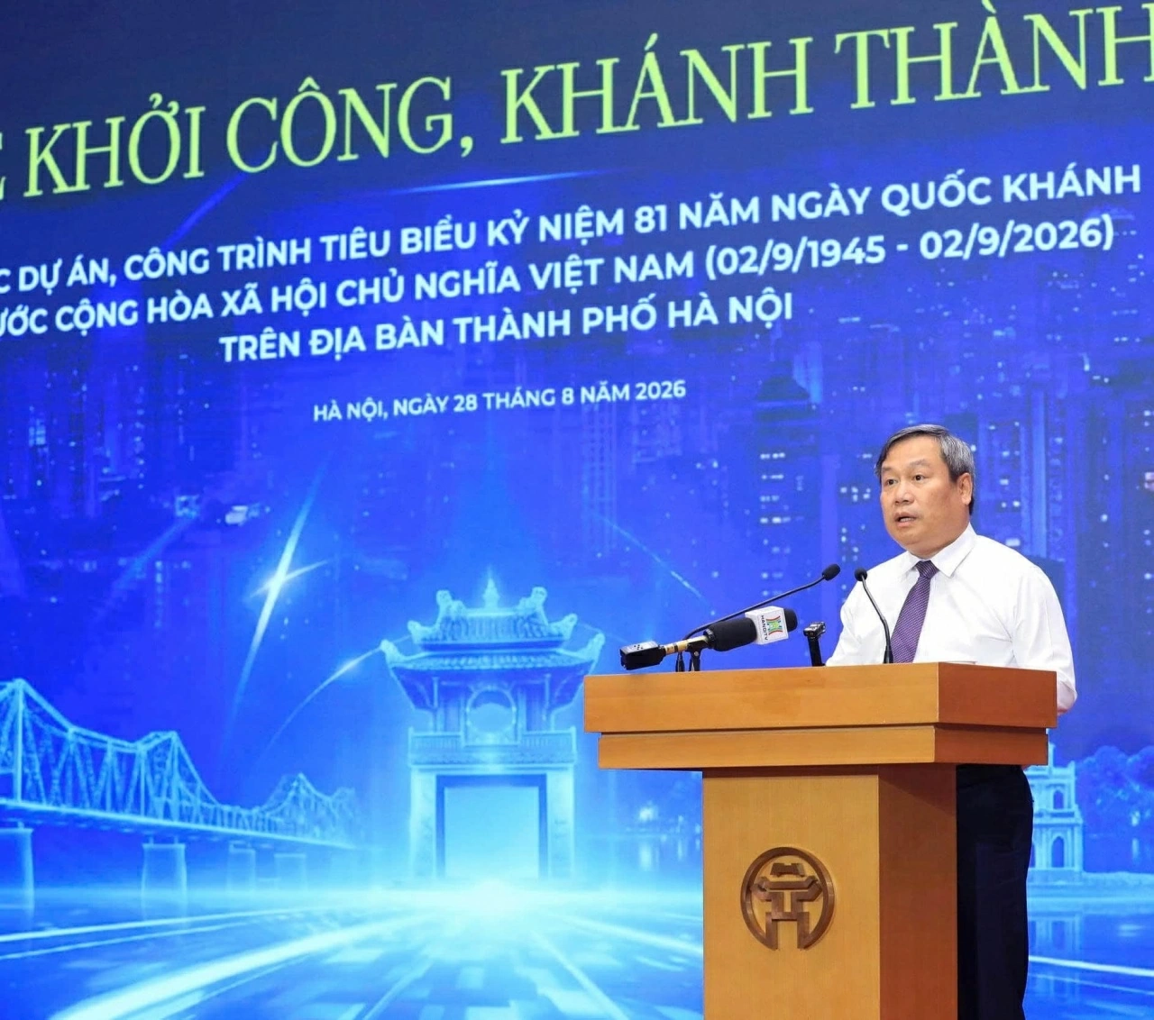 Hà Nội khởi công, khánh thành 17 công trình tiêu biểu, tổng vốn hơn 397.000 tỷ đồng
