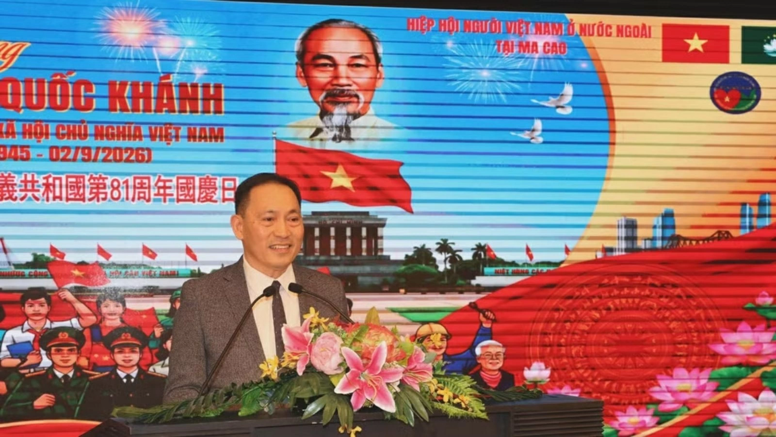 Chủ tịch Hiệp hội người Việt Nam ở nước ngoài tại Macau Dương Trung Đức phát biểu tại lễ kỷ niệm. (Nguồn: TTXVN) Chủ tịch Hiệp hội người Việt Nam ở nước ngoài tại Macau Dương Trung Đức phát biểu tại lễ kỷ niệm. (Nguồn: TTXVN)