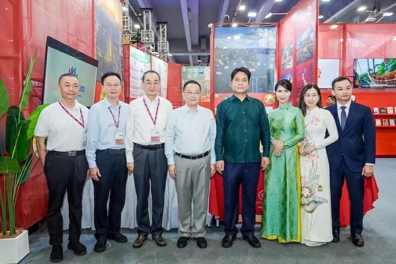 Nam quốc Thư hương - 2026 Nam quốc Thư hương - 2026