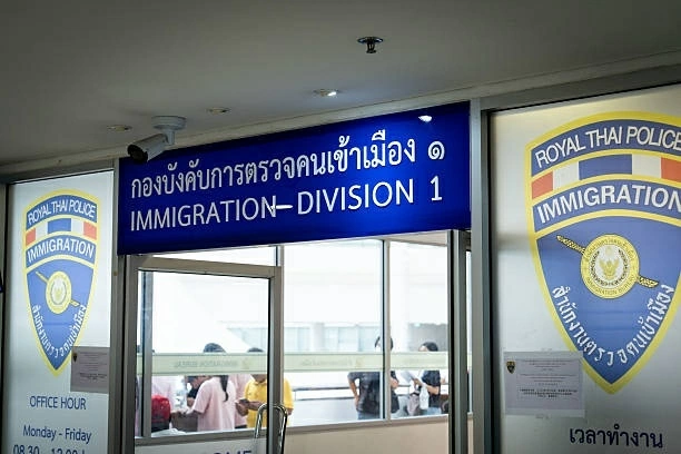 Trụ sở Cục Di trú Thái Lan tại Khu phức hợp Chính phủ Chaeng Watthana, quận Lak Si, Bangkok. (Nguồn: Getty Images) Trụ sở Cục Di trú Thái Lan tại Khu phức hợp Chính phủ Chaeng Watthana, quận Lak Si, Bangkok. (Nguồn: Getty Images)