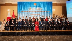 Kỷ niệm 81 năm Quốc khánh Việt Nam tại Fukuoka (Nhật Bản): Kết nối cộng đồng, thắt chặt tình hữu nghị