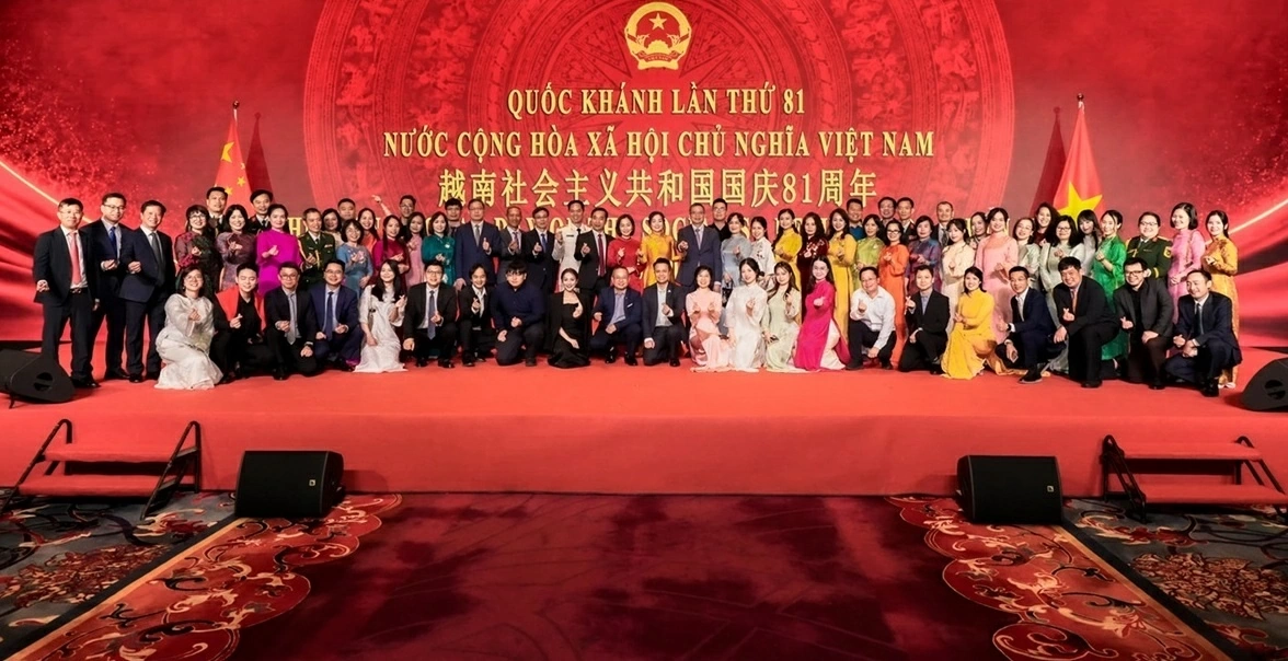 Đại sứ quán Việt Nam tại Trung Quốc tổ chức Lễ kỷ niệm 81 năm Quốc khánh 2/9 Đại sứ quán Việt Nam tại Trung Quốc tổ chức Lễ kỷ niệm 81 năm Quốc khánh 2/9