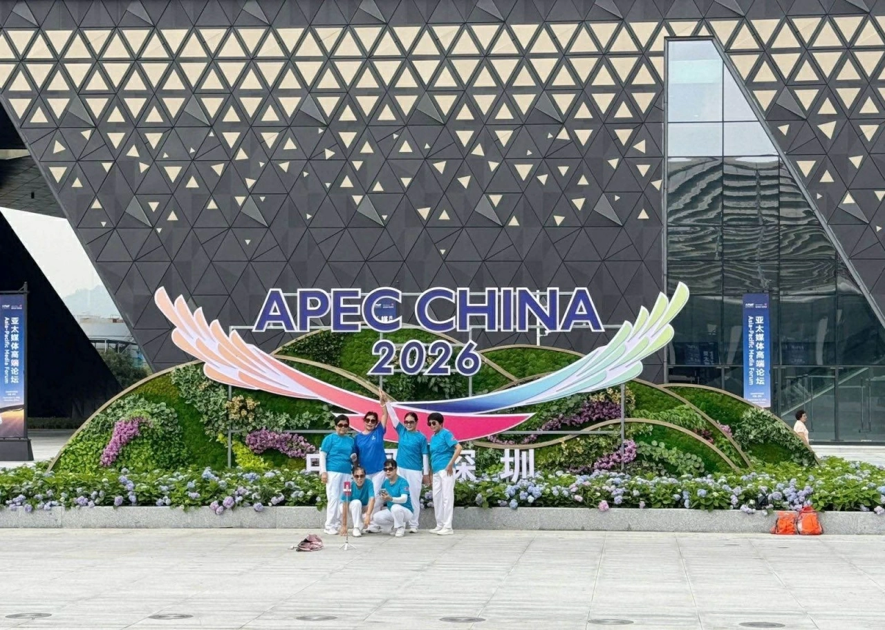 Thành phố Thâm Quyến đã chuẩn bị sẵn sàng cho Tuần lễ Cấp cao APEC dự kiến tổ chức vào tháng 11/2026. (Nguồn: TTXVN) Thành phố Thâm Quyến đã chuẩn bị sẵn sàng cho Tuần lễ Cấp cao APEC dự kiến tổ chức vào tháng 11/2026. (Nguồn: TTXVN)