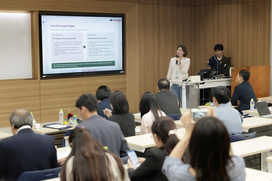 Diễn đàn Kết nối Tri thức Việt Nam - Hàn Quốc (VK Connect 2026) Diễn đàn Kết nối Tri thức Việt Nam - Hàn Quốc (VK Connect 2026)