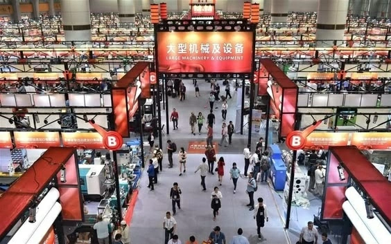 Hội chợ Canton Fair (Hội chợ Xuất nhập khẩu Trung Quốc) là sự kiện thương mại quốc tế lớn nhất thế giới, được tổ chức hai kỳ mỗi năm tại thành phố Quảng Châu, Trung Quốc. 