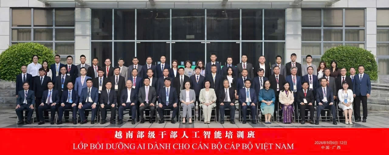 Đoàn công tác nghiên cứu, khảo sát về chuyển đổi số và trí tuệ nhân tạo tại Quảng Tây (Trung Quốc) Đoàn công tác nghiên cứu, khảo sát về chuyển đổi số và trí tuệ nhân tạo tại Quảng Tây (Trung Quốc)