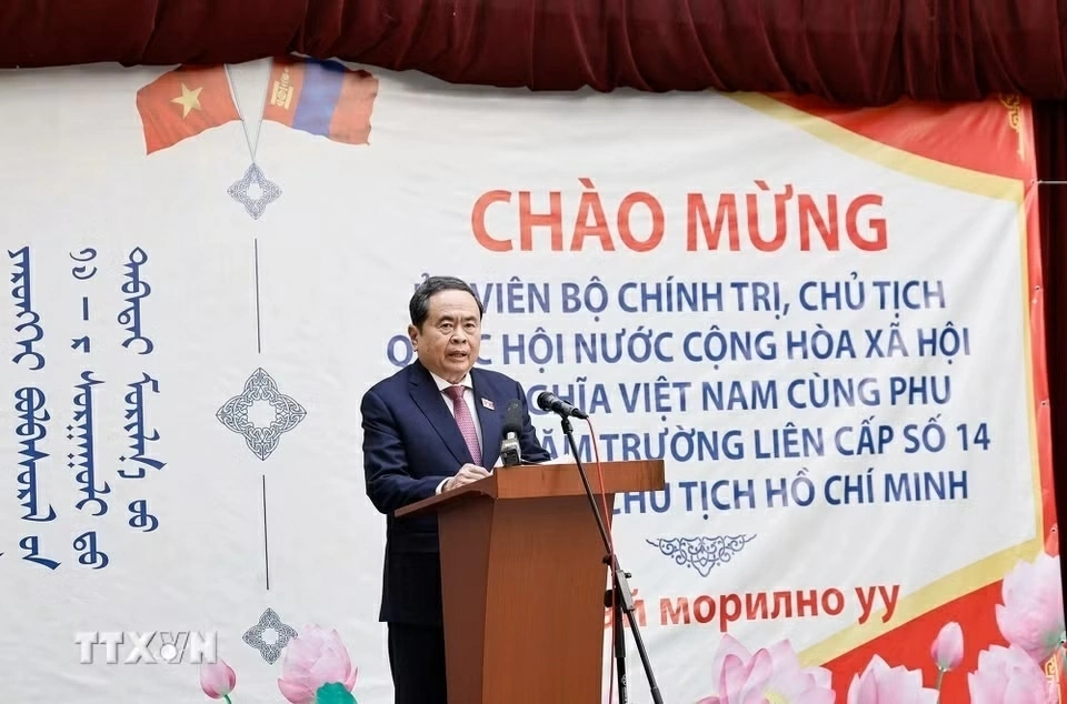 Chủ tịch Quốc hội Trần Thanh Mẫn thăm Trường mang tên Chủ tịch Hồ Chí Minh tại Mông Cổ Chủ tịch Quốc hội Trần Thanh Mẫn thăm Trường mang tên Chủ tịch Hồ Chí Minh tại Mông Cổ