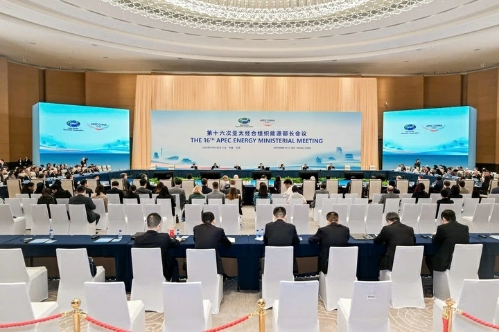 Việt Nam chung tay xây dựng cộng đồng năng lượng châu Á - Thái Bình Dương Việt Nam chung tay xây dựng cộng đồng năng lượng châu Á - Thái Bình Dương