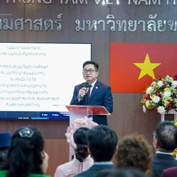 Khánh thành Trung tâm Việt Nam học tại Đại học Khon Kaen Khánh thành Trung tâm Việt Nam học tại Đại học Khon Kaen, Thái Lan