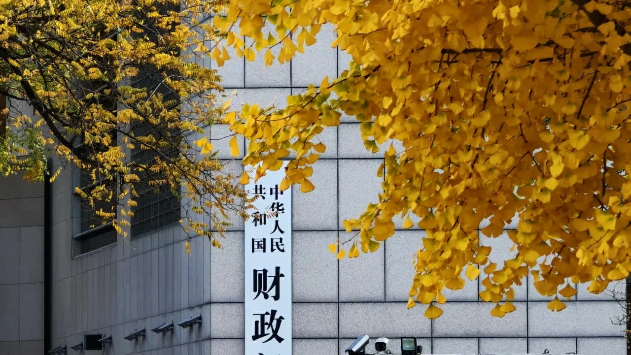 Tập đoàn Visual China | Getty Images