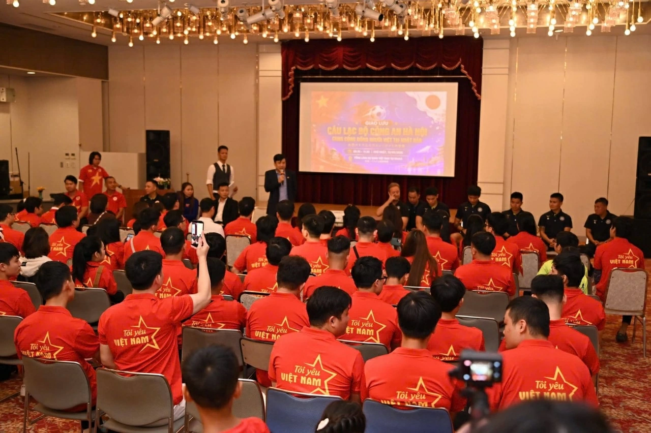Nhật Bản, Công an Hà Nội Nhật Bản, Công an Hà Nội