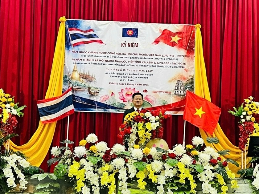 Lễ kỷ niệm 81 năm Quốc khánh Việt Nam tại tỉnh Kalasin (Thái Lan) Lễ kỷ niệm 81 năm Quốc khánh Việt Nam tại tỉnh Kalasin (Thái Lan)