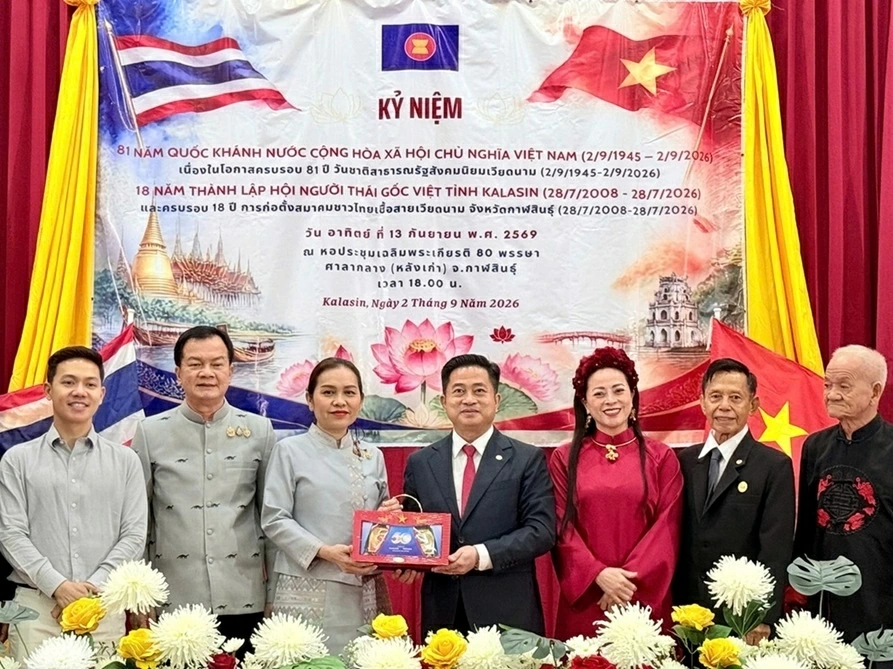 Lễ kỷ niệm 81 năm Quốc khánh Việt Nam tại tỉnh Kalasin (Thái Lan) Lễ kỷ niệm 81 năm Quốc khánh Việt Nam tại tỉnh Kalasin (Thái Lan)