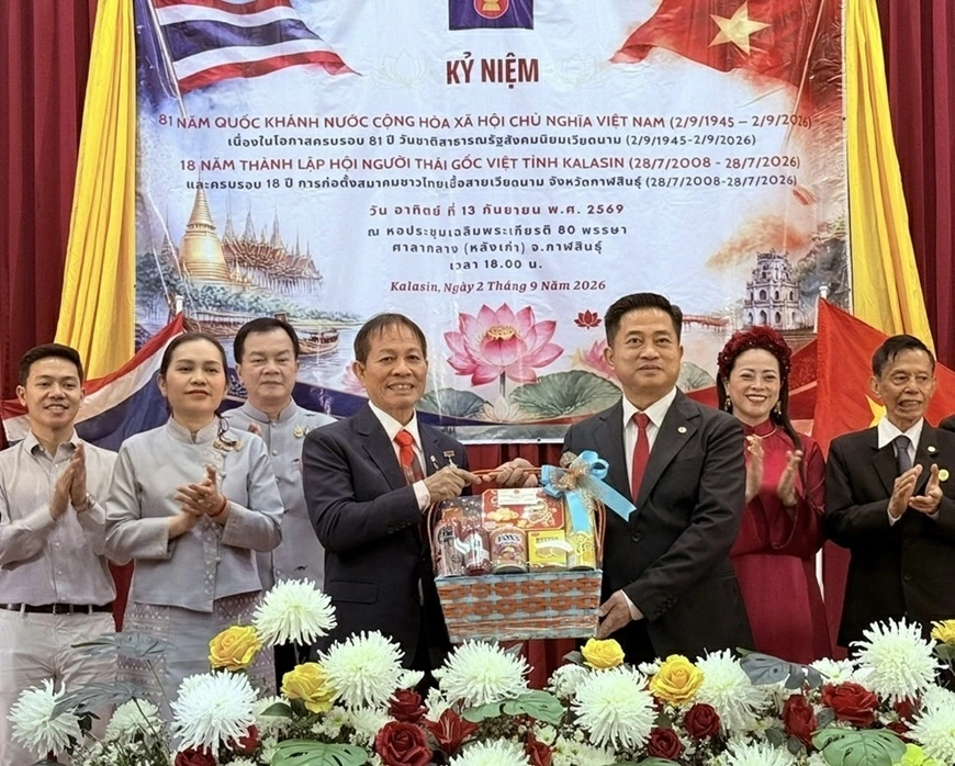 Lễ kỷ niệm 81 năm Quốc khánh Việt Nam tại tỉnh Kalasin (Thái Lan) Lễ kỷ niệm 81 năm Quốc khánh Việt Nam tại tỉnh Kalasin (Thái Lan)