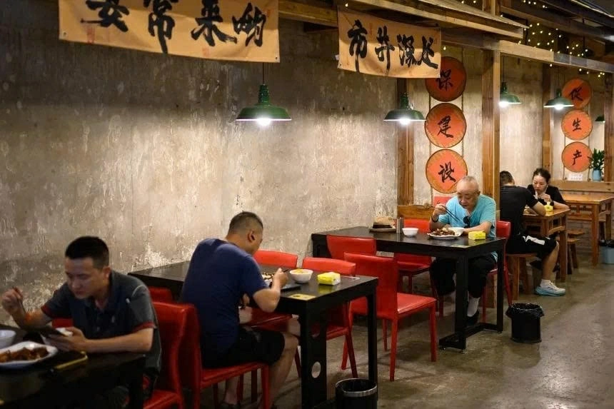 11C38: Tiềm năng từ ‘nền kinh tế độc thân’ ở Trung Quốc