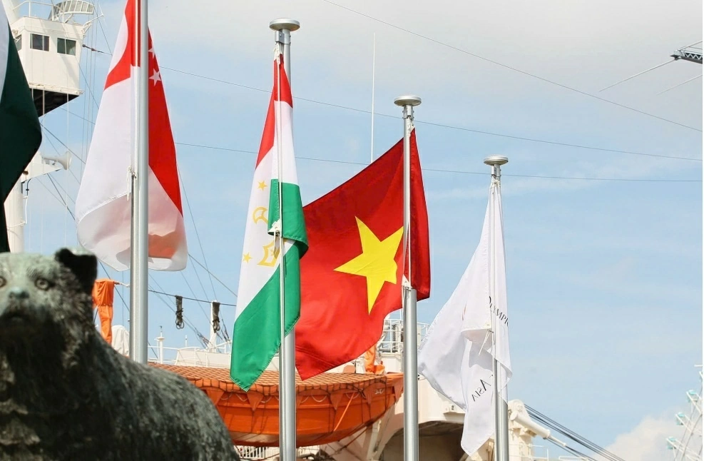cờ Vn tại ASIAD