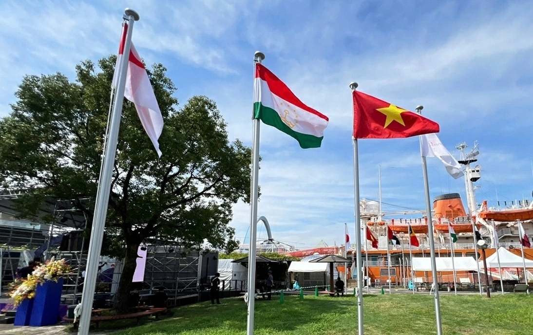 cờ Vn tại ASIAD