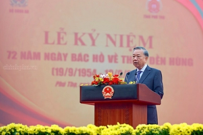 Tổng Bí thư, Chủ tịch nước Tô Lâm phát biểu tại Lễ kỷ niệm. (Nguồn: chinhphu.vn) Tổng Bí thư, Chủ tịch nước Tô Lâm phát biểu tại Lễ kỷ niệm. (Nguồn: chinhphu.vn)