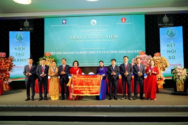 Diễn đàn Liên kết, Hợp tác phát triển doanh nghiệp lần thứ XVI
