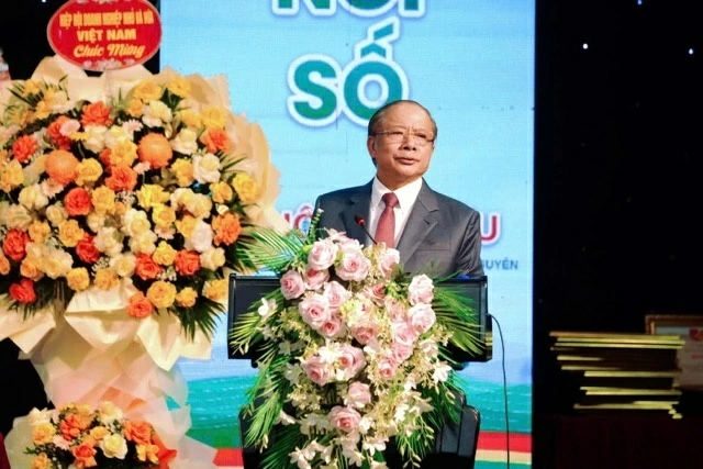 Diễn đàn Liên kết, Hợp tác phát triển doanh nghiệp lần thứ XVI