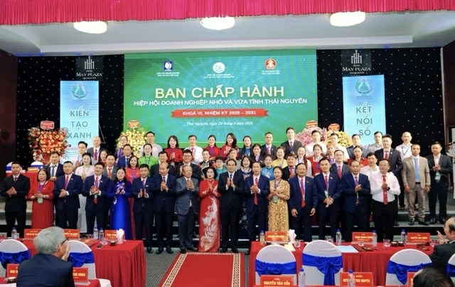Diễn đàn Liên kết, Hợp tác phát triển doanh nghiệp lần thứ XVI