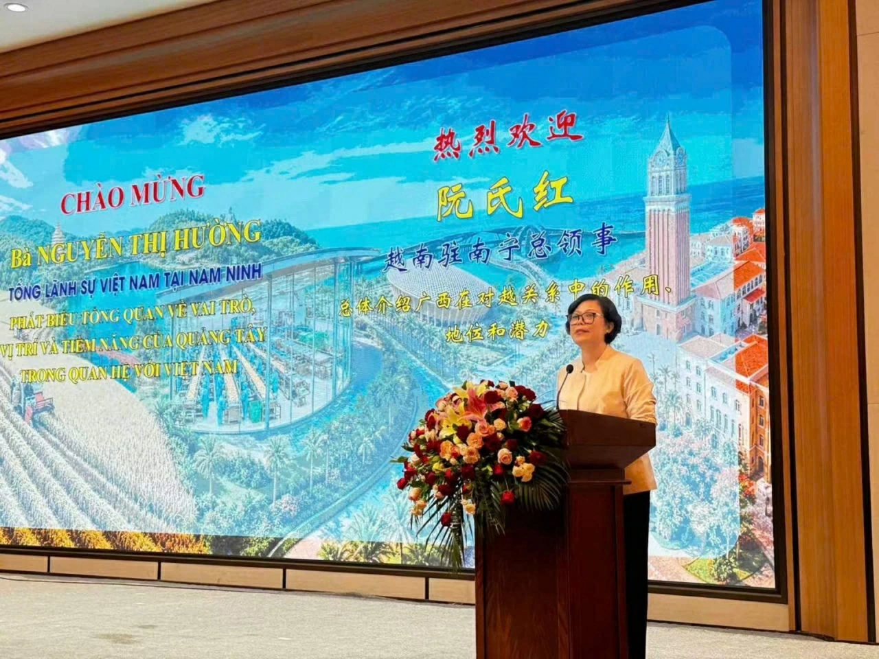 An Giang tăng cường kết nối thương mại, du lịch với Quảng Tây, Trung Quốc