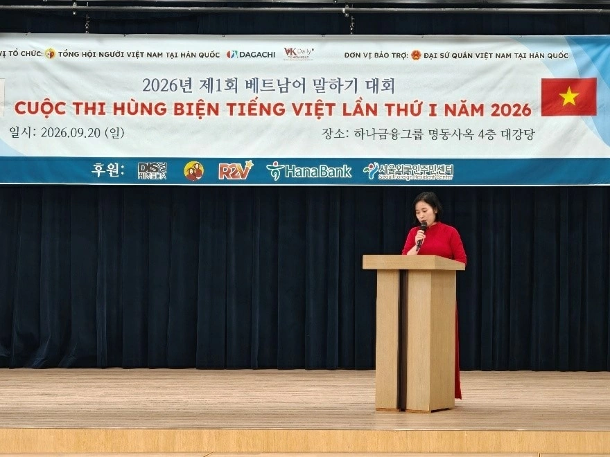 Cuộc thi hung biện tiếng Việt lần thứ I năm 2026