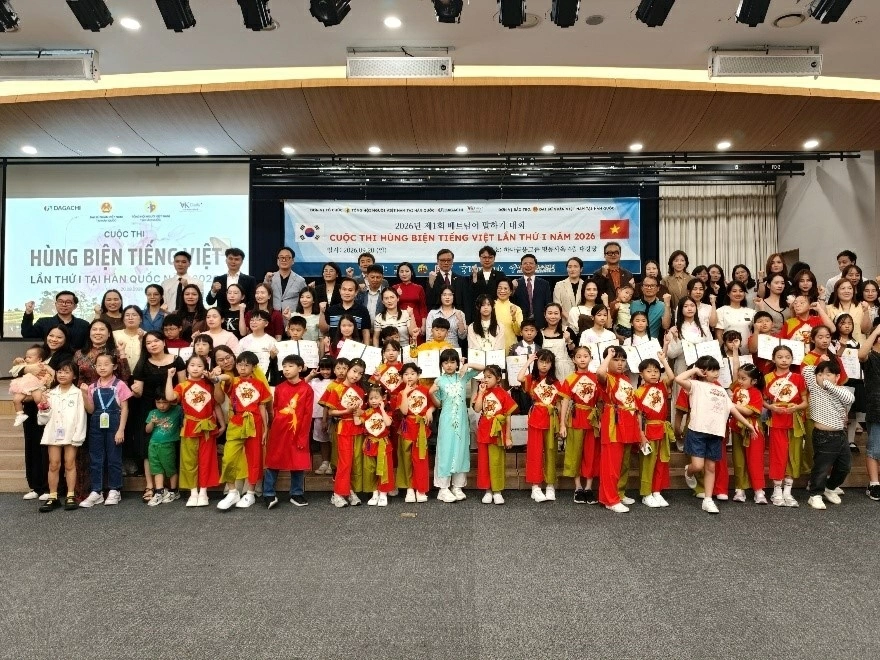 Cuộc thi hung biện tiếng Việt lần thứ I năm 2026