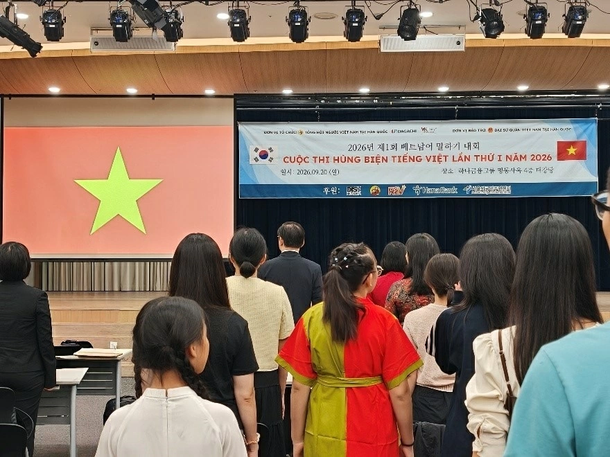 Cuộc thi hung biện tiếng Việt lần thứ I năm 2026