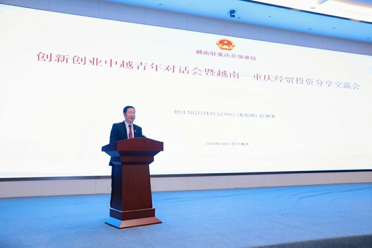 Thúc đẩy hợp tác kinh tế và giao lưu thanh niên Việt Nam - Trùng Khánh (Trung Quốc)