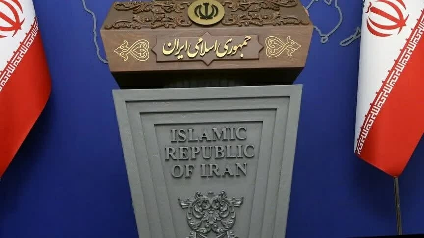 Iran phản pháo cáo buộc của Colombia sau khi Bogotá cắt quan hệ ngoại giao. (Nguồn: Anadolu)
