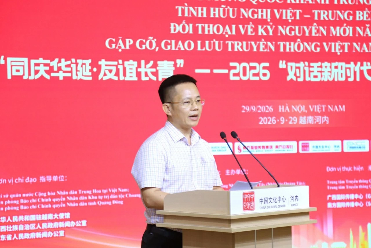 Tô thắm tình hữu nghị Việt-Trung