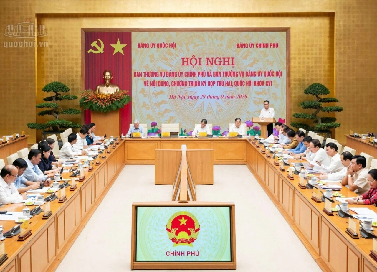 Kỳ họp thứ Hai, Quốc hội khóa XVI: Làm chắc từng chính sách, tạo giá trị phát triển, không để lợi ích cục bộ chi phối Kỳ họp thứ Hai, Quốc hội khóa XVI: Làm chắc từng chính sách, tạo giá trị phát triển, không để lợi ích cục bộ chi phối