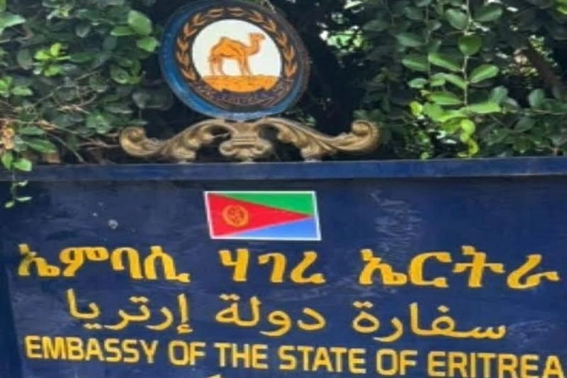 Căng thẳng leo thang giữa 3 thành viên Liên minh châu Phi: Ai Cập trục xuất ngoại giao, Eritrea cắt quan hệ với Ethiopia Căng thẳng leo thang giữa 3 thành viên Liên minh châu Phi: Ai Cập trục xuất ngoại giao, Eritrea cắt quan hệ với Ethiopia