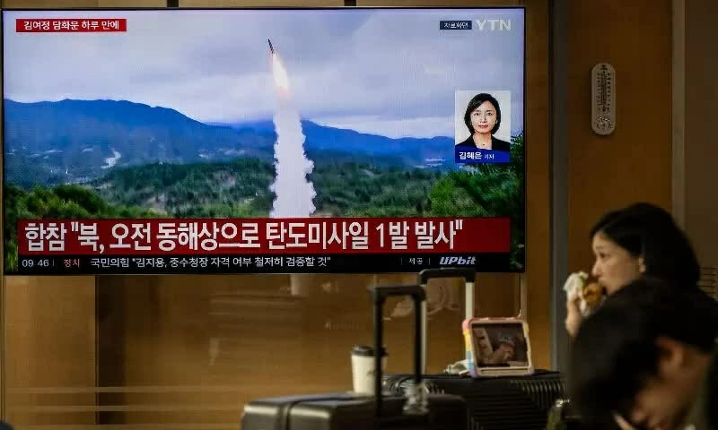 Tình hình Triều Tiên: Bình Nhưỡng thử tên lửa siêu vượt âm, Tổng thống Trump khẳng định một điều