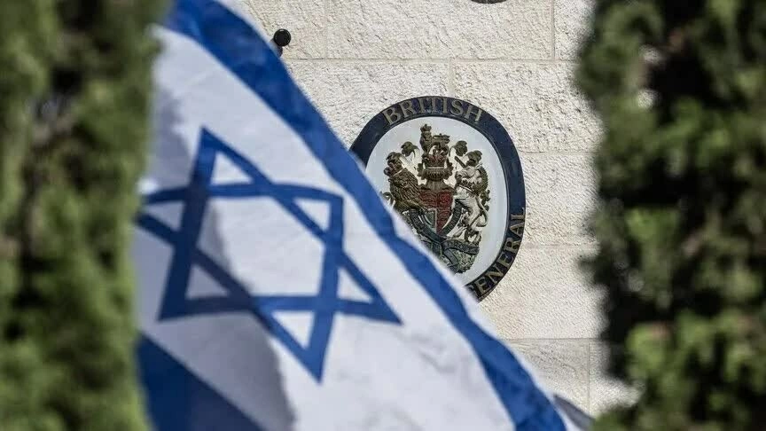Anh đổi tên cơ quan ngoại giao tại Đông Jerusalem sau lệnh đóng cửa của Israel