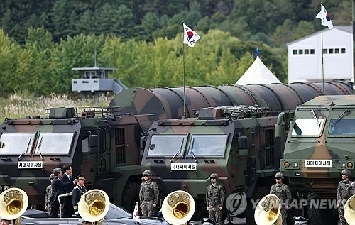 hệ thống tên lửa Hyunmoo-5 được trưng bày trong một sự kiện nhân Ngày Lực lượng Vũ trang