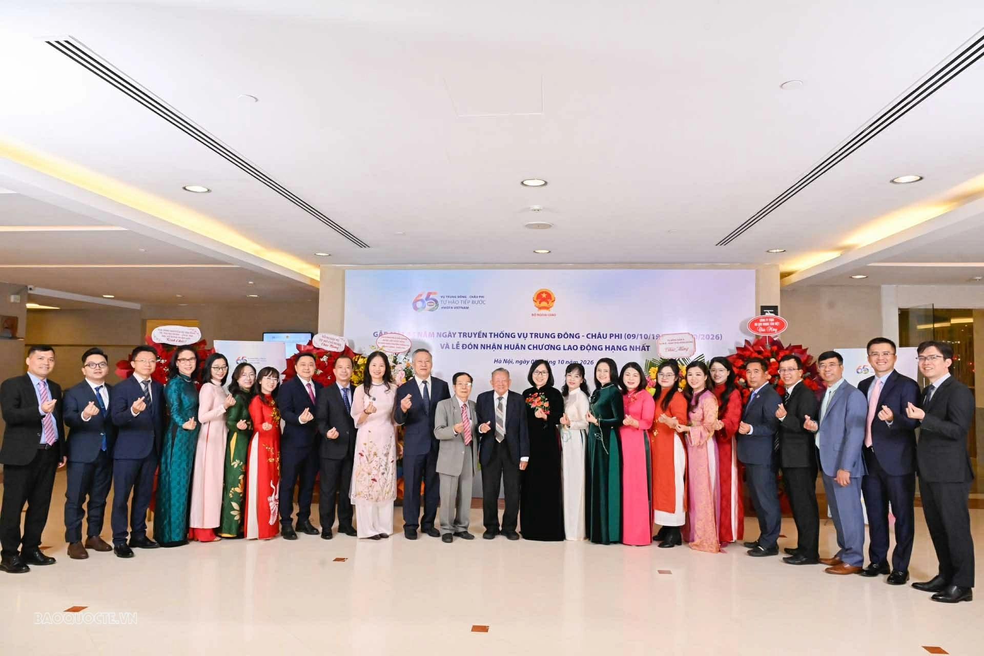 Vụ Trung Đông   châu Phi kỷ niệm 65 năm thành lập và đón nhận   Huân chương Lao động hạng Nhất