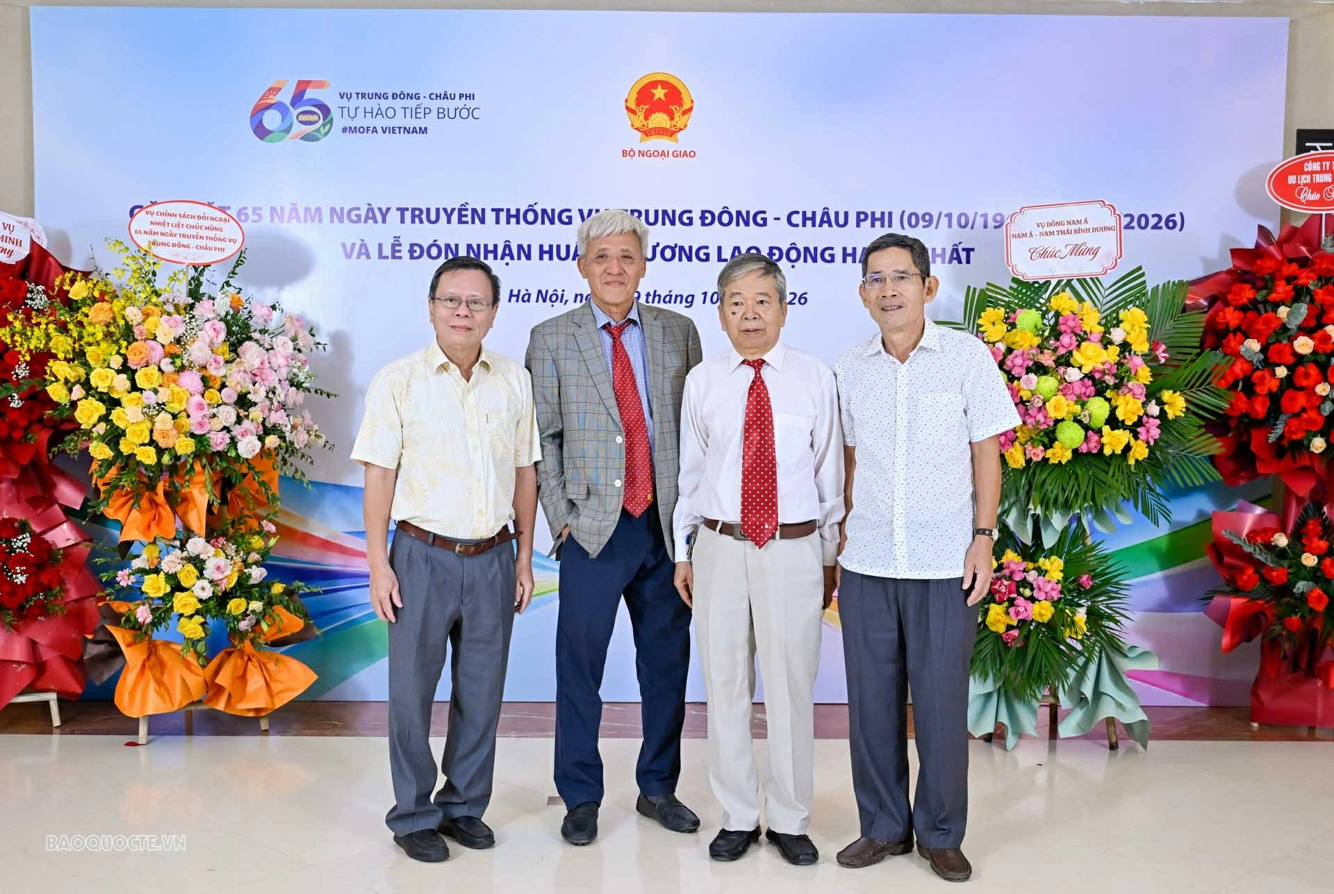 Vụ Trung Đông   châu Phi kỷ niệm 65 năm thành lập và đón nhận   Huân chương Lao động hạng Nhất